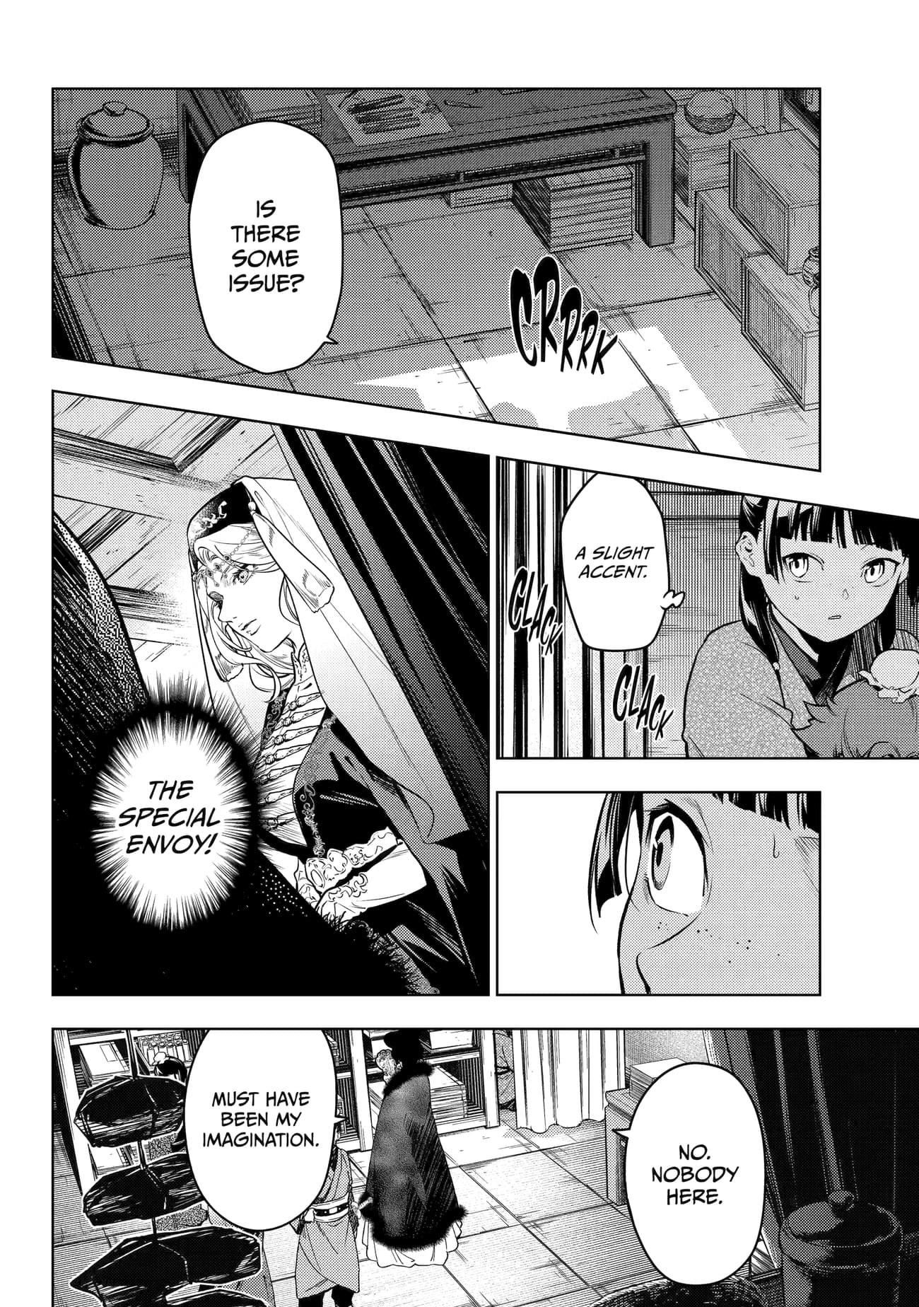 The Apothecary Diaries, Chapter 77 image 31